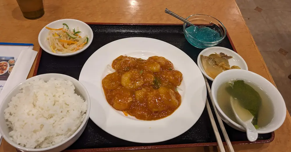 唐苑のエビチリ
