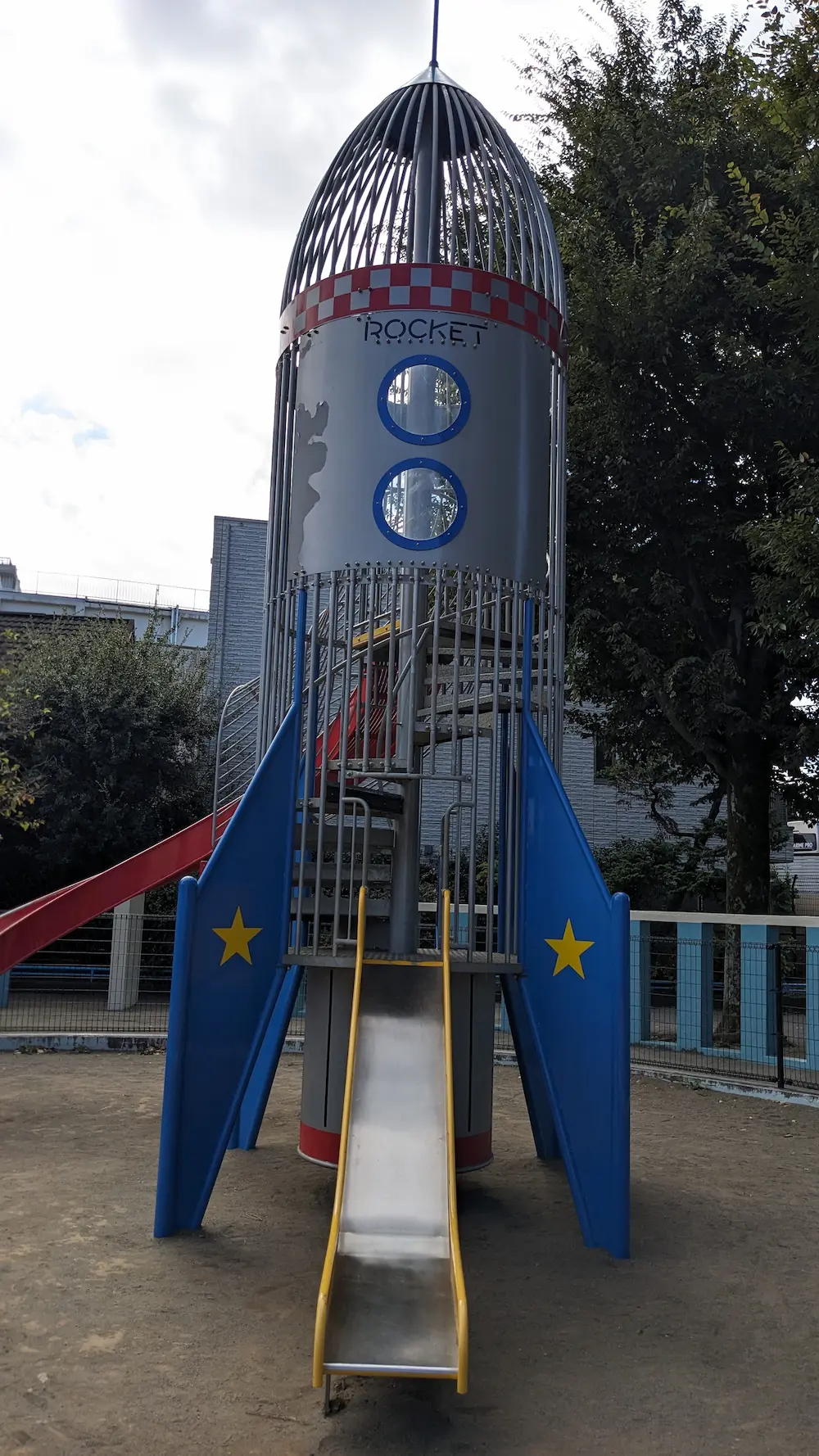 ロケット公園（豊中公園）の滑り台