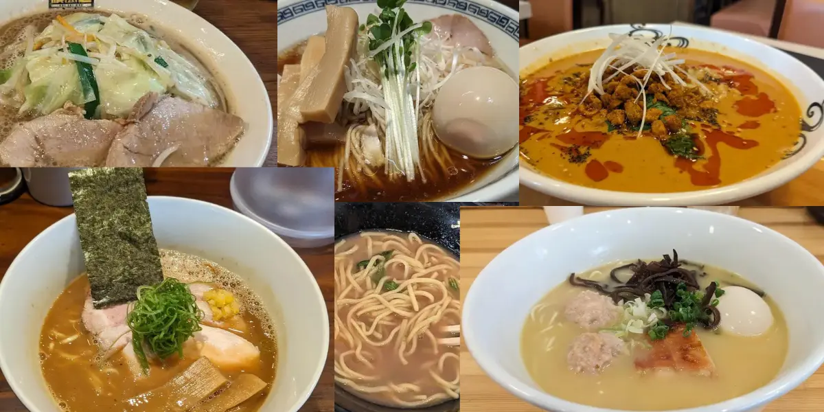 練馬駅周辺のラーメン写真