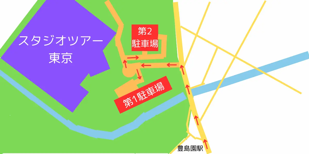 ハリーポッタースタジオツアー駐車場入口MAPと図解