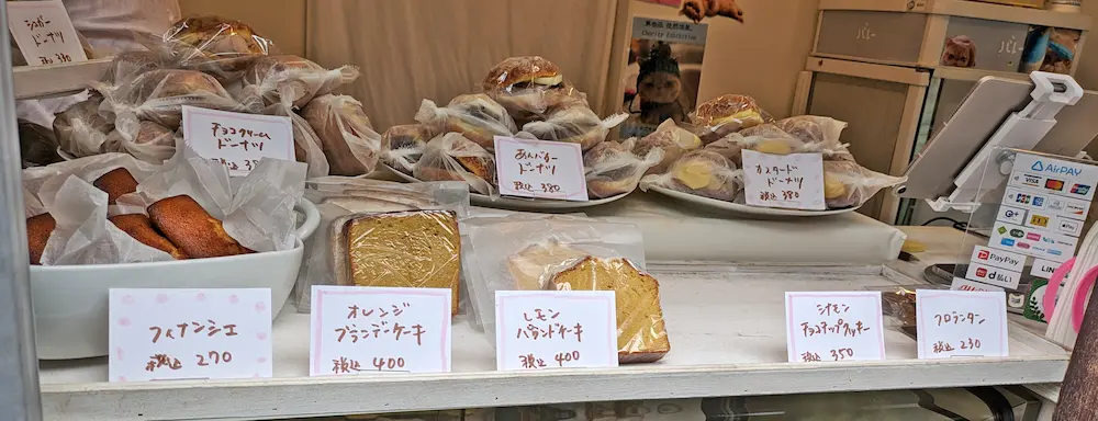 東京都中村橋の洋菓子店バトーの品揃え