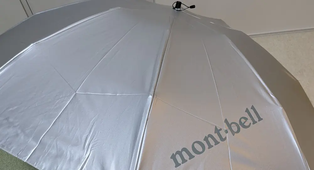 日傘 モンベル(mont-bell)サンブロックアンブレラ 55