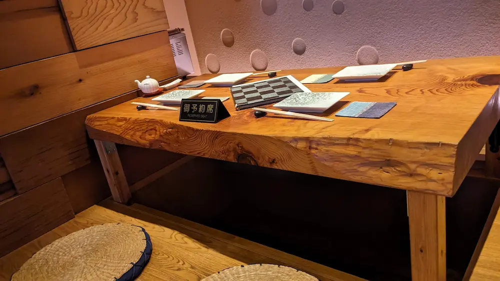 練馬にある居酒屋潮彩の店内の雰囲気