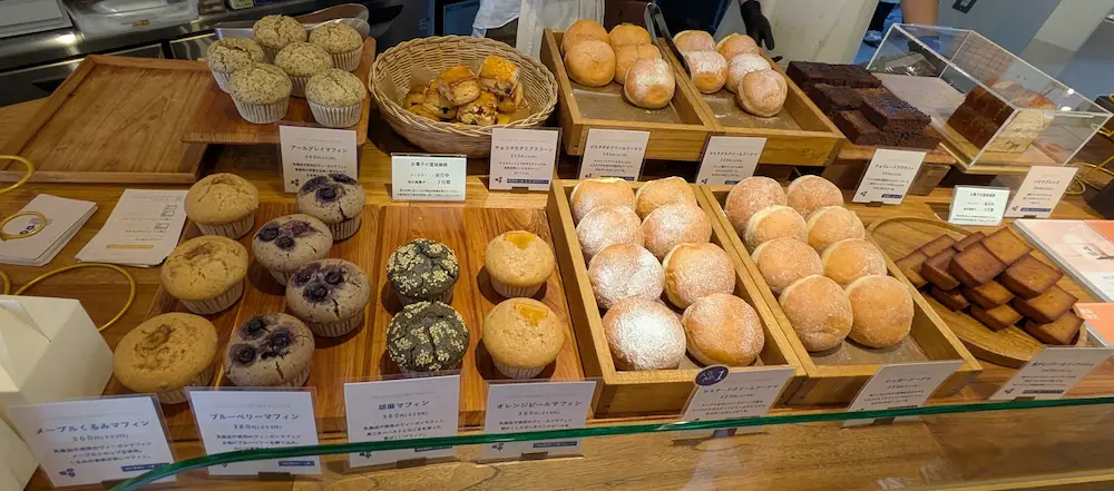 DAILY BAKES デイリーベイクスの商品の品揃え