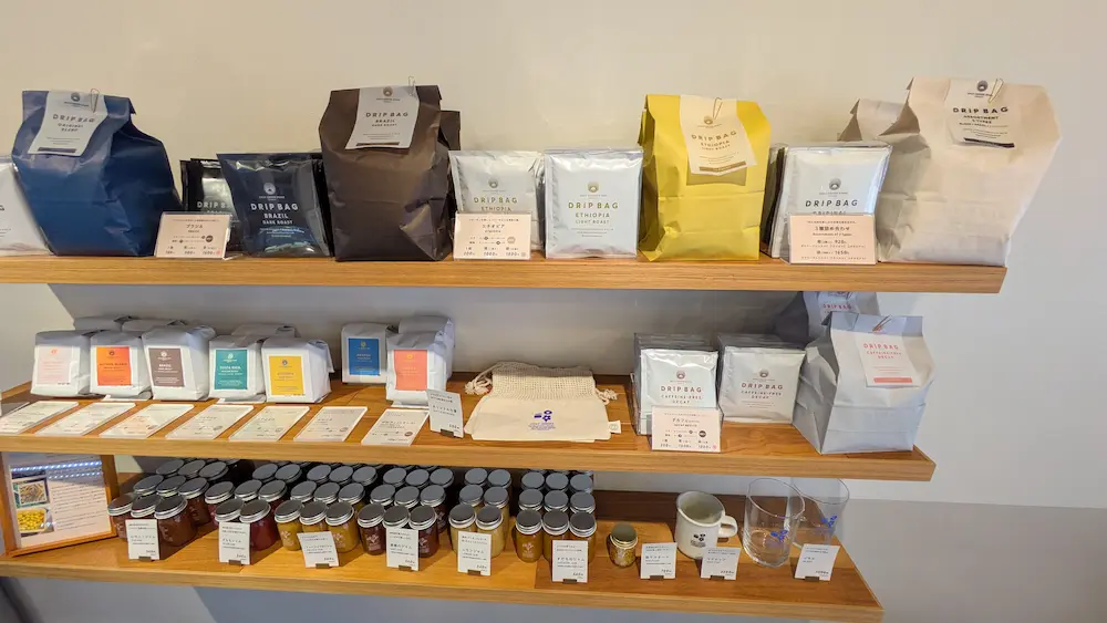 DAILY BAKES デイリーベイクスのコーヒー豆販売