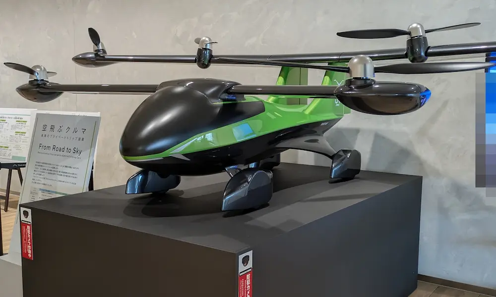 ニューマン高輪の空飛ぶ車