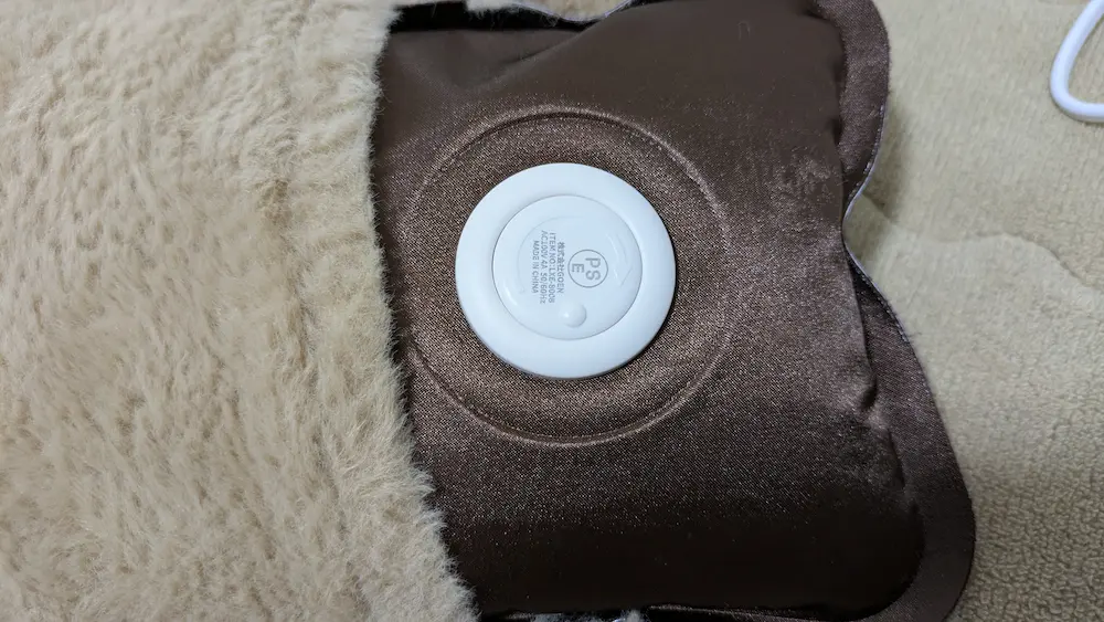 YUSIDOの充電式電気湯たんぽの充電部分